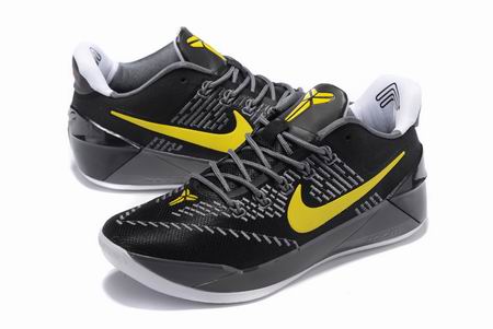 Kobe AD EP shoes black grey yellow