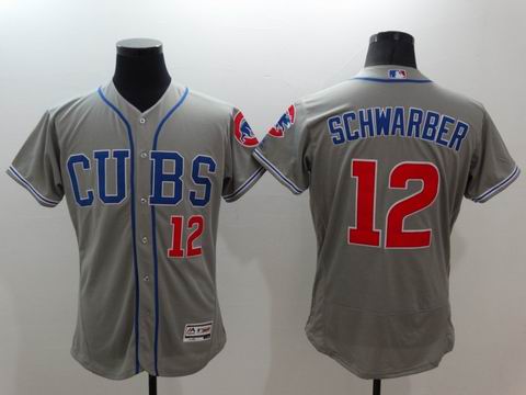 MLB Chicago Cubs #12 Kyle Schwarber grey jersey