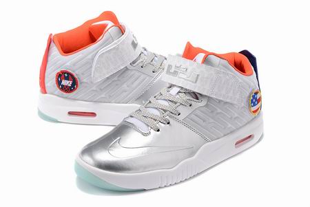 Nike Air Akronite Lebron James 13 shoes silver orange
