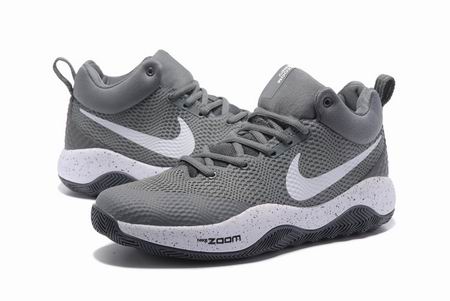 Nike HyperRev 2017 shoes grey white