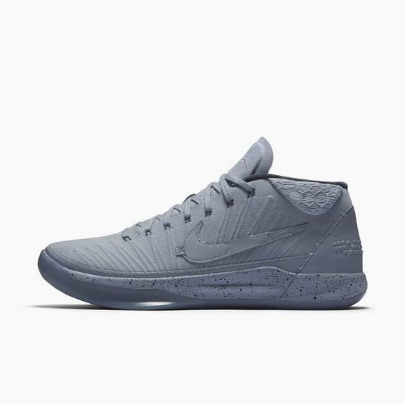 Nike Kobe A.D. Mid Detached shoes grey