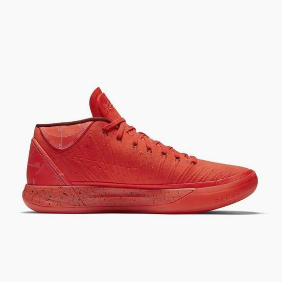Nike Kobe A.D. Mid Detached shoes red