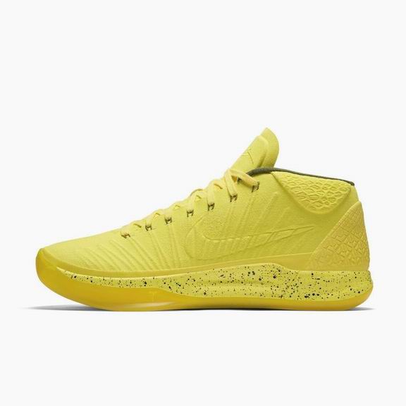 Nike Kobe A.D. Mid Detached shoes yellow