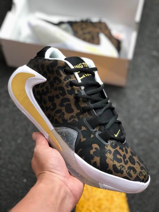 Nike Zoom Freak 1 shoes leopard