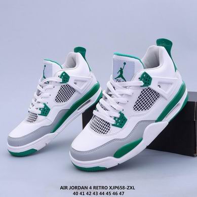 air jordan 4 retro shoes white grey green